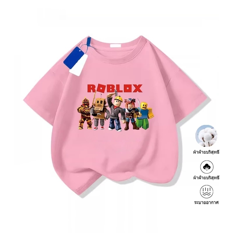 PlayTee เด็กผู้ชาย เสื้อเด็ก พร้อมส่ง พิมพ์ลาย เสื้อยืดเด็ก เสื้อผ้าบา งเหมาะกับฤดูร้อน แฟชั่น สไตล์เกาหลี ‘ROBLOX’