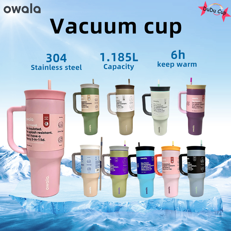 (ของแท้ 100%) Owala FreeSip 48oz แก้วน้ำ แก้วเก็บความเย็น
