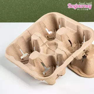 Boxjourney ถาดใส่แก้วน้ำ 2/4 หลุมแบบฉีก (ถาดรังไข่) (50ชิ้น/แพ็ค)