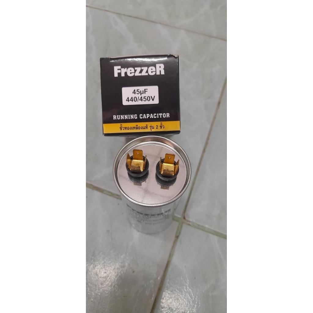 อะไหล่แอร์แค๊ปรันแค๊ปสตาร์ท25ไมโคร30ไมโคร45ไมโครใช้กับแอร์9000 Btuแอร์12000Btuแอร์18000Btu