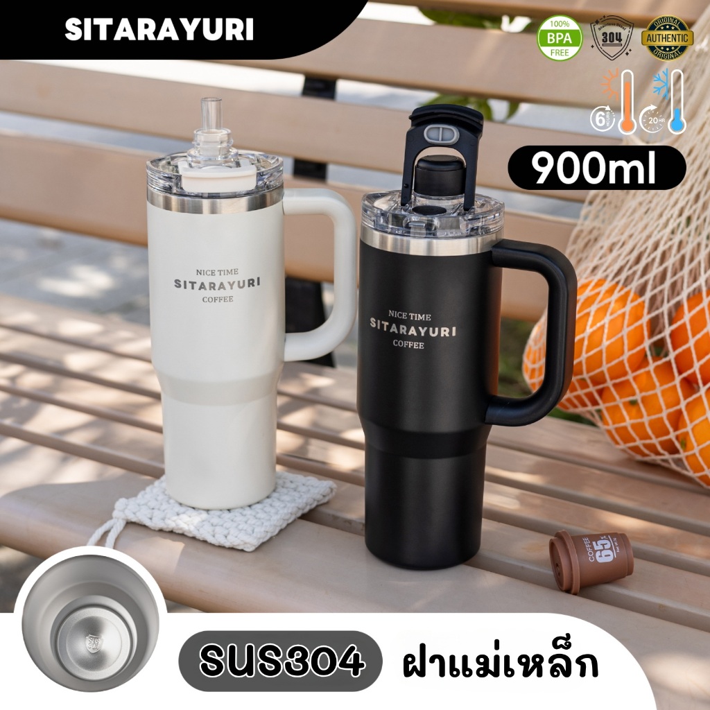 SITARAYURI 900ML เก็บร้อน & เย็น แก้วหูจับข้างเก็บอุณหภูมิ ฝาเกลียวล็อคพร้อมซีลป้องกันการรั่วซึม SUS304