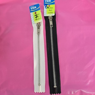 ซิปฟันเงิน  ซิปโลหะ #5 ykk ปิดท้าย