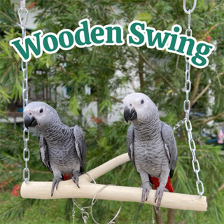 ชิงช้านกขนาดใหญ่ ชิงช้าไม้แบบโซ่แขวนสำหรับนกใหญ่ ผลิตจากไม้ธ…
