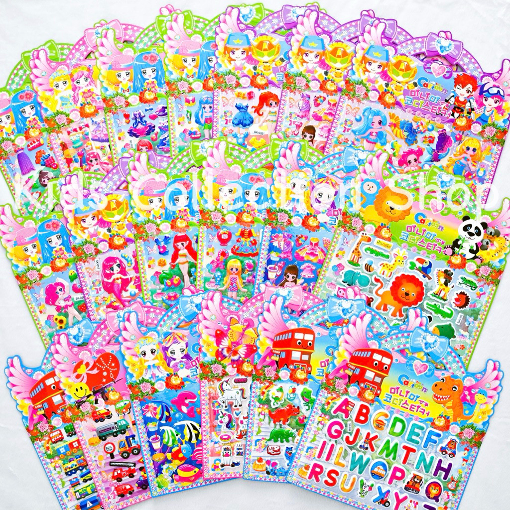 สติ๊กเกอร์ตัวนูนลายการ์ตูน แผ่นใหญ่ 20×24 cm ด้านหลังระบายสีได้ สติ๊กเกอร์การ์ตูน ของเล่นเสริมพัฒนาการ