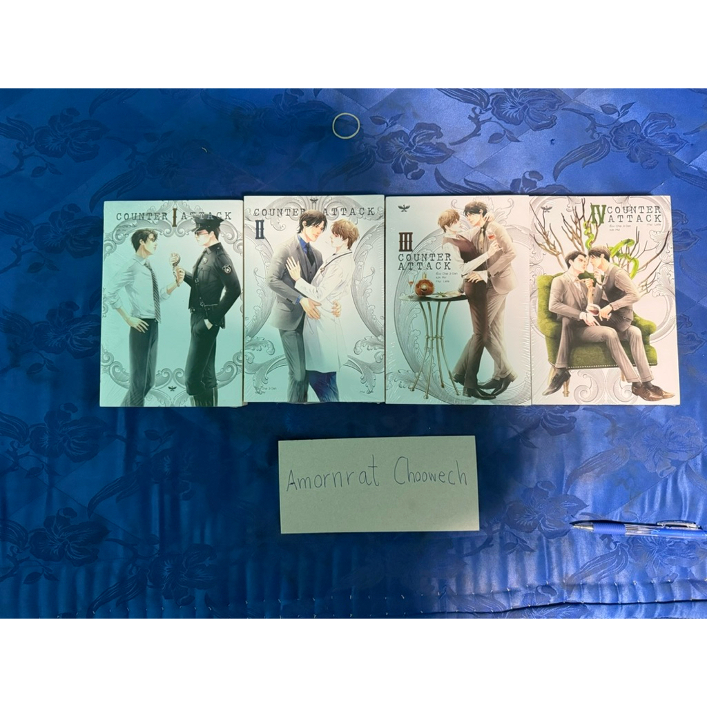 (ติดจอง ห้ามกดสั่งซื้อ) counter attack หนังสือชุด เล่ม 1-4