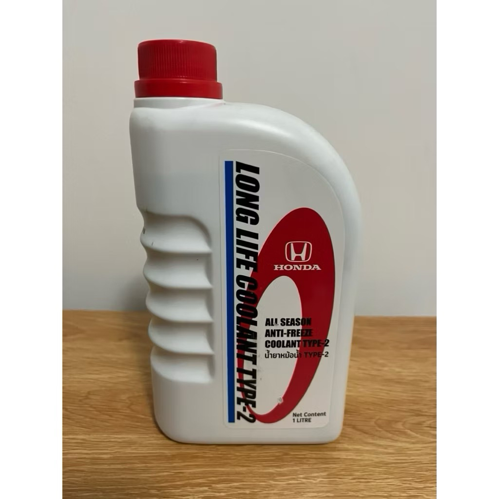 น้ำยาหล่อเย็น Honda 1 ลิตร