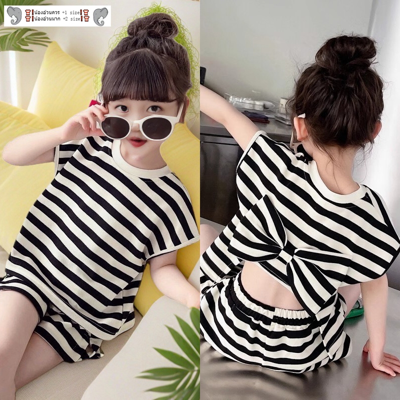 ชุดเซ็ท2ชิ้นเด็กผู้หญิง เสื้อแขนสั้น+กางเกงขาสั้น ลายทาง สไตล์เกาหลี งานแฟชั่น