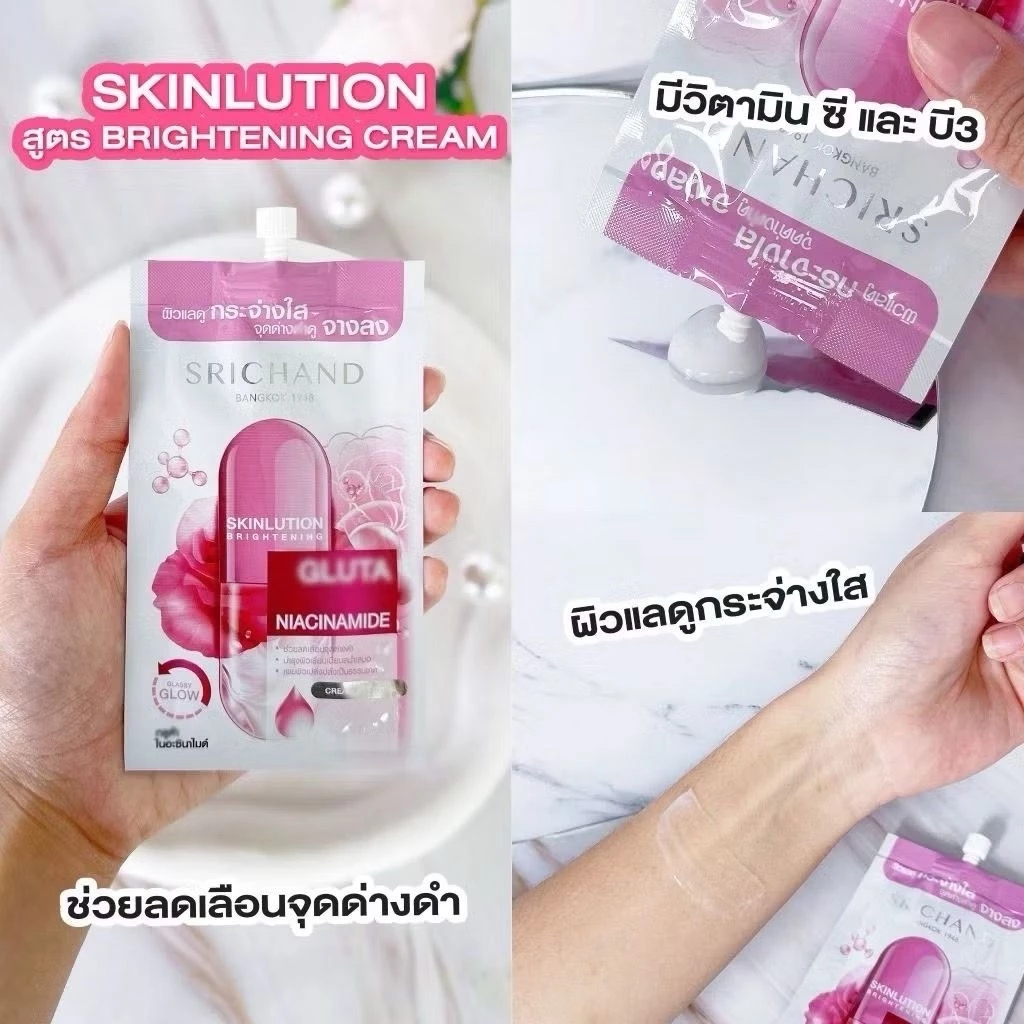 เซรั่มศรีจันทร์ 1กล่อง/6ซอง 08/2027