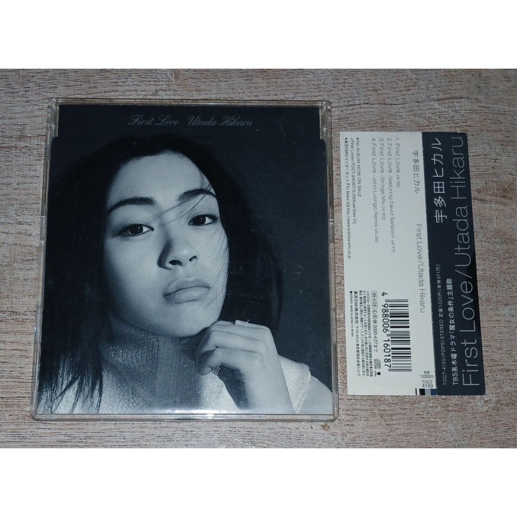 Utada Hikaru ซีดี CD Single First Love Japan Edition
