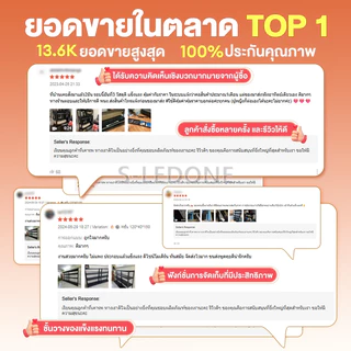 ชั้นวางของ ชั้นวางเหล็ก 200/180cm ชั้นวางของเหล็ก ใช้โกดัง โครงเหล็กแข็งแรง