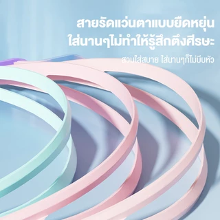 【ชุดแว่นว่ายน้ำ + หมวกว่ายน้ำ】 แว่นว่ายน้ำเด็กกรอบใหญ่ กันน้ำ กันฝ้า ความคมชัดสูง อุปกรณ์ดำน้ำและว่ายน้ำกลางแจ้ง
