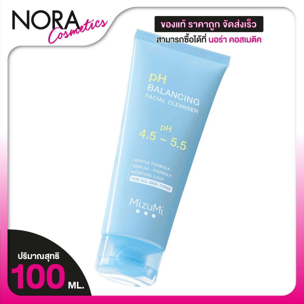 MizuMi pH Balancing Facial Cleanser มิซึมิ พีเอช บาลานซิ่ง เฟเชียล คลีนเซอร์ [100 ml.] เจลล้างหน้า pH ใกล้เคียงธรรมชาติ