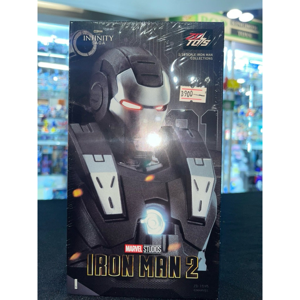 ZD Toys War Machine Mark 1 ( War Machine 001) 1/10 Scale