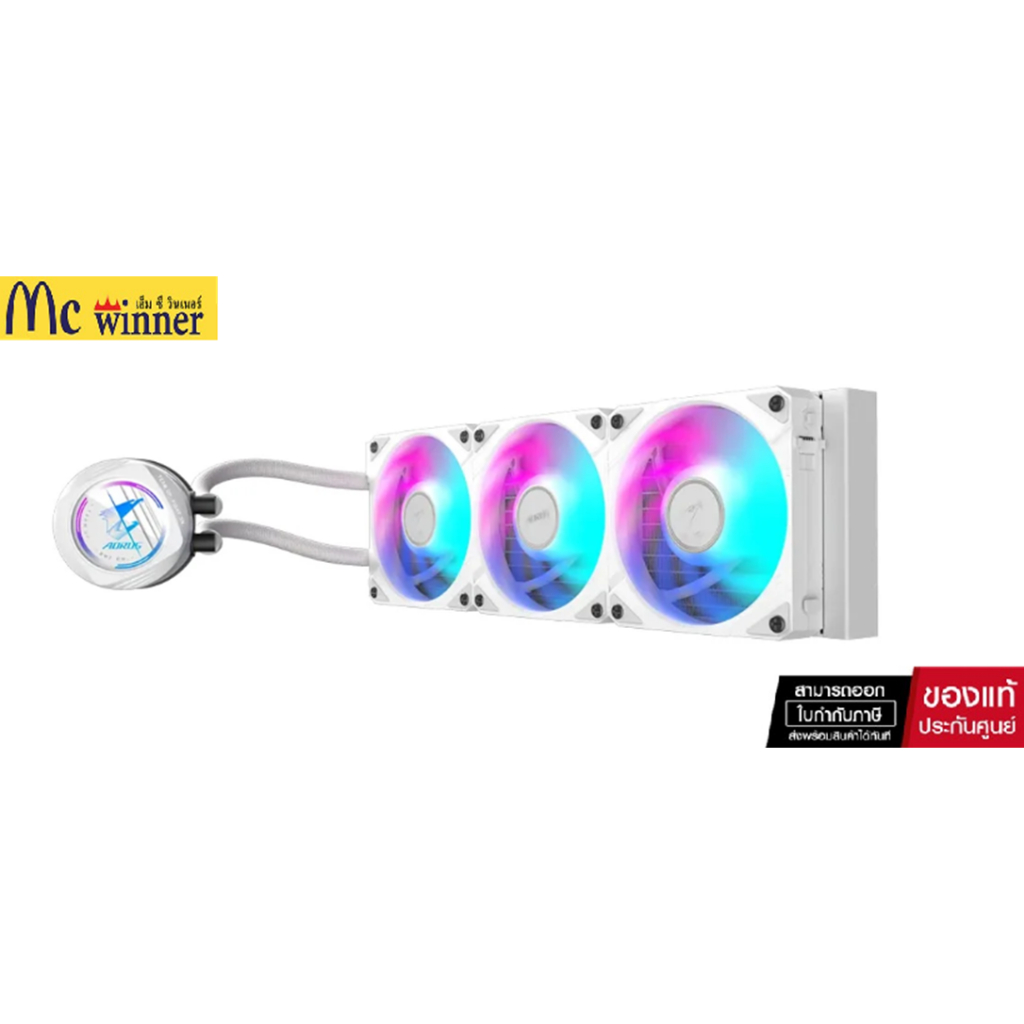 CPU LIQUID COOLER (ระบบระบายความร้อนด้วยน้ำ) GIGABYTE AORUS WATERFORCE II 360 ICE (WHITE)-รับประกัน 