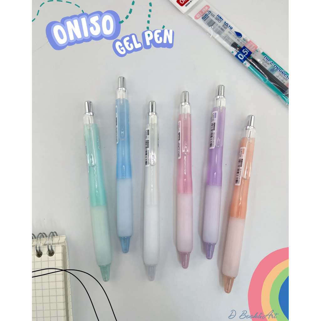 Oniso ปากกา เจลกด 0.5 มม รุ่น 9191 สีหวาน หมีกน้ำเงินแห้งไว มียางจับนุ่มมือ ปากกาโอนิโซะ (gel pen)