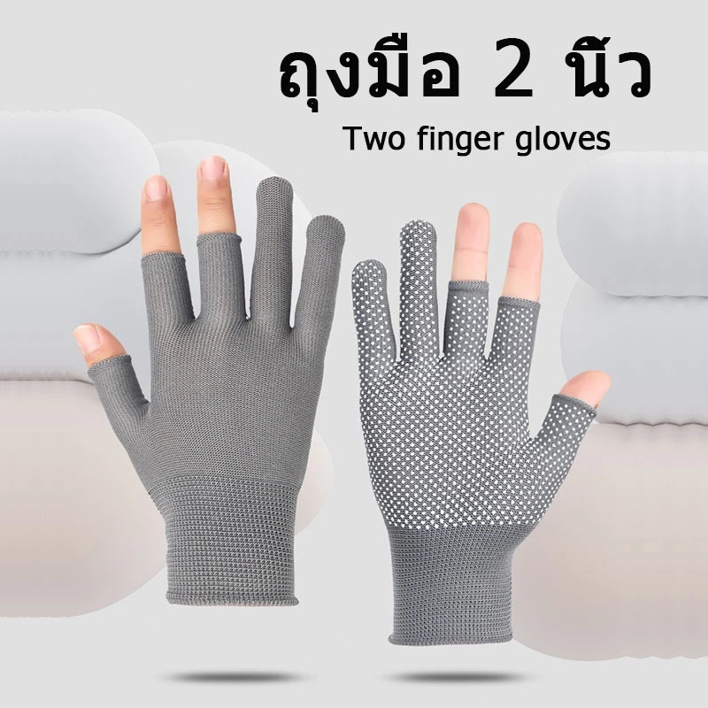 ถุงมือฟิตเนสแบบครึ่งนิ้วสําหรับยามข้อมือยกน้ําหนักสําหรับผู้ชายและผู้หญิงเพื่อป้องกันแคลลัส
