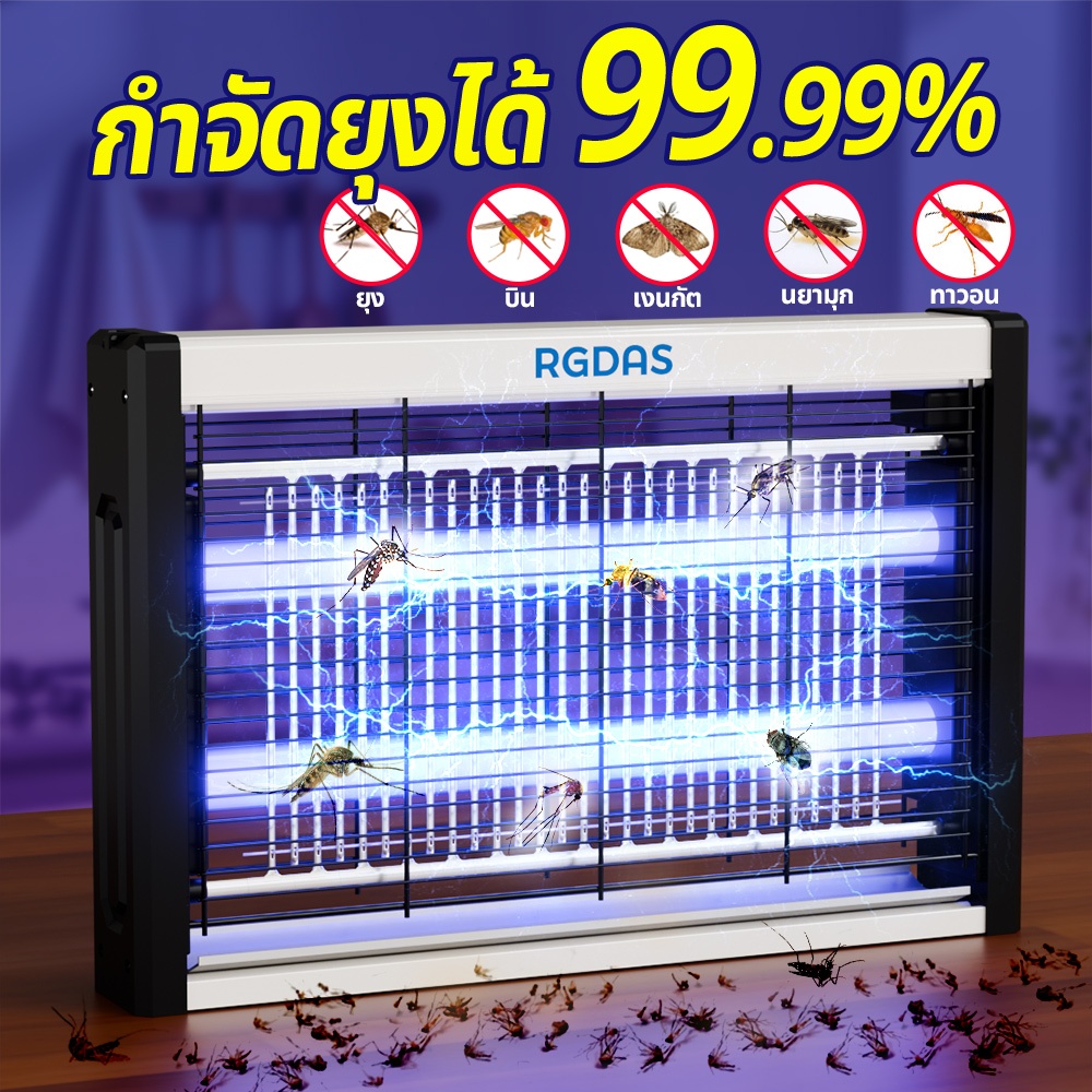 โคมไฟฆ่ายุงไฟฟ้าประสิทธิภาพสูงปี 2025 พร้อมหลอดไฟ LED อายุการใช้งานยาวนานพิเศษ ปลอดภัยและเงียบ