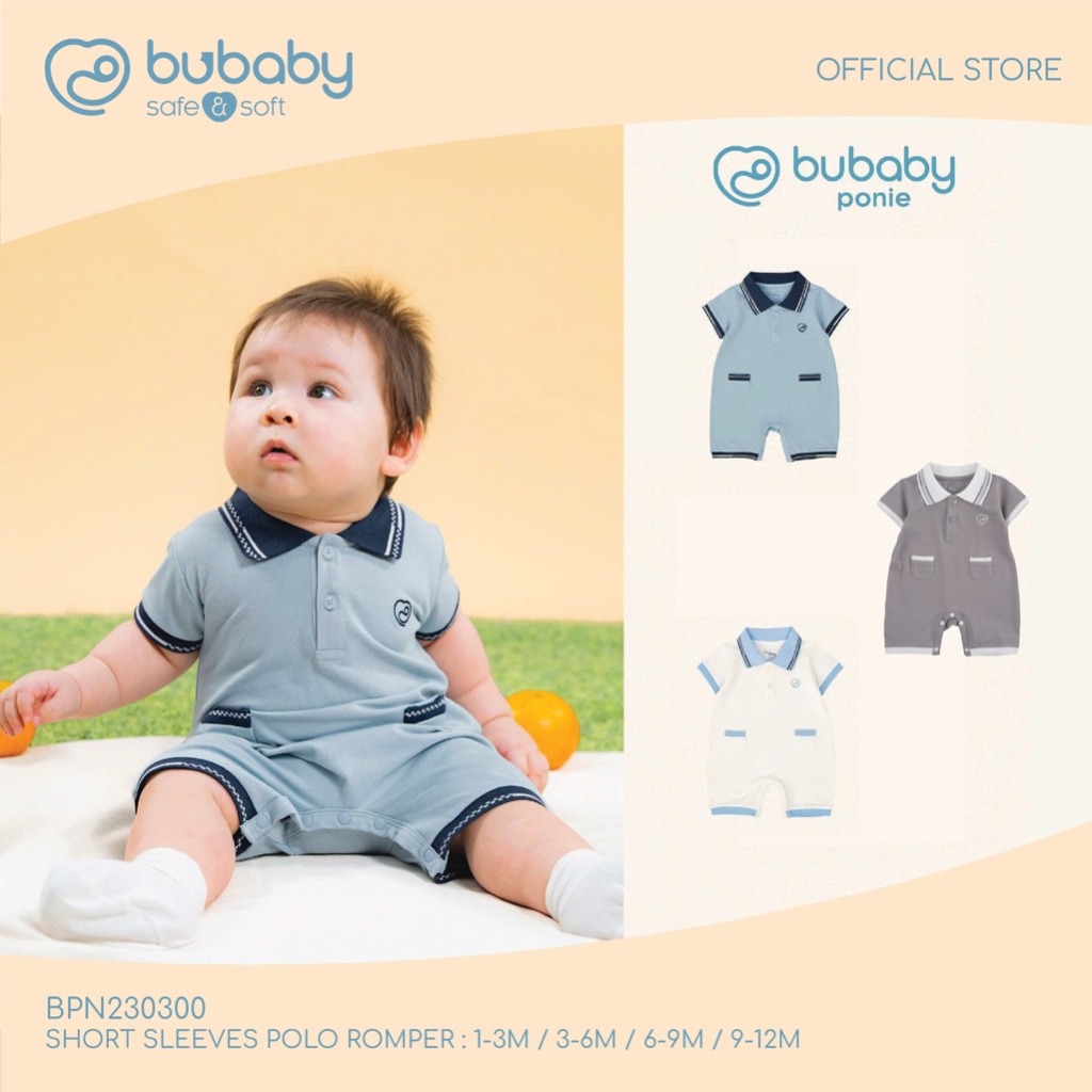 Short Sleeves Polo Romper 🔅ชุดรอมเปอร์โปโลใยไผ่ Ponie (1-12M) BPN230302