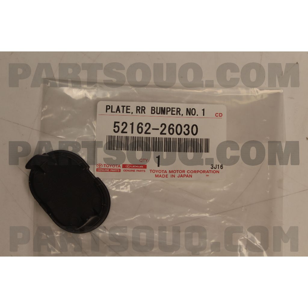 พลาสติกปิดรูน็อตกันชนหล้งรถตู้ GRANDVIA MAJESTY (52162-26030) แท้ห้าง Chiraauto