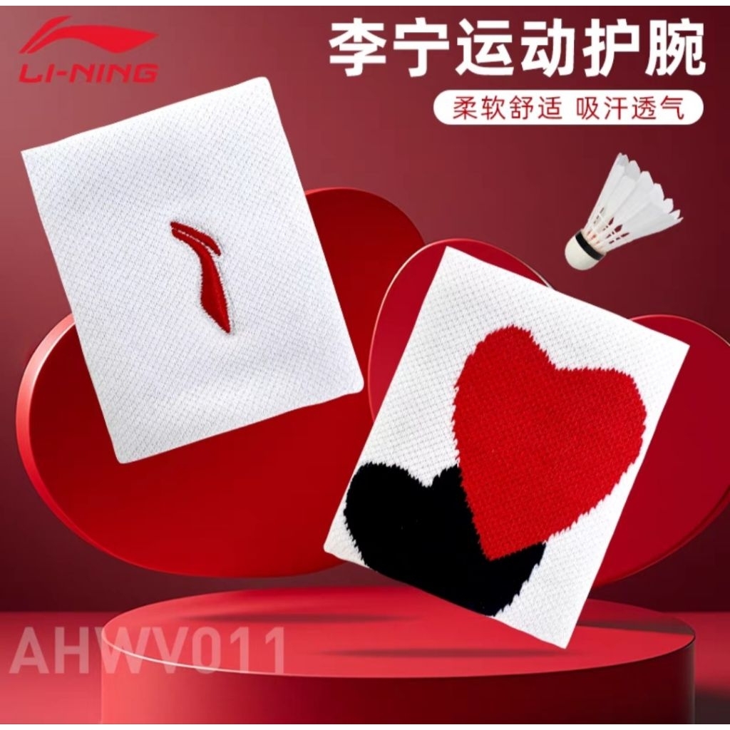 🆕️(พร้อมส่ง) ผ้ารัดข้อมือ Li-Ning Wristbrand (AHWV011) 🇨🇳 รับประกันของแท้ 💯%