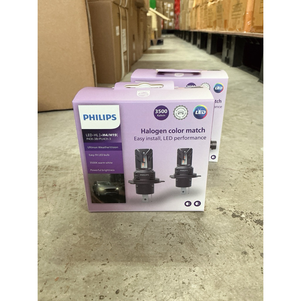 TKD หลอดไฟหน้า แสงเหลืองนวล 3500K Philips Ultinon Weather Vision U2510 รุ่นใหม่ 2024 ไม่แถมไฟหรี่