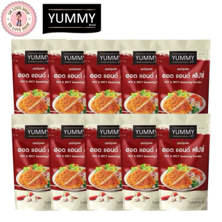 (ยกลัง 10 ถุง) YUMMY ยัมมี่ ยัมมี่ ผงปรุงรส ผงเขย่า ขนาด 500g. #รส สไปซี่