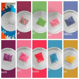 XL1. ซองเล็ก ดาวกลิตเตอร์รุ้งดาวติดเล็บ ถุงแบบมินิมอล ขนาด 3 mm ปริมาณบรรจุ 1 กรัม พร้อมส่งค่ะ