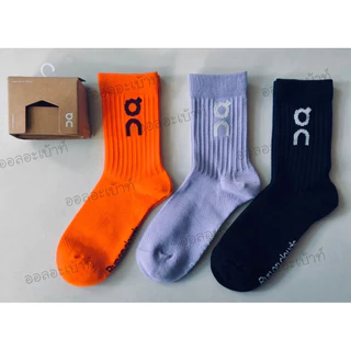 📌พร้อมส่ง จากไทย 🇹🇭 ไม่ต้องรอ.. ถุงเท้า on clound แพค 3 คู่ ราคาถูกสุด✅