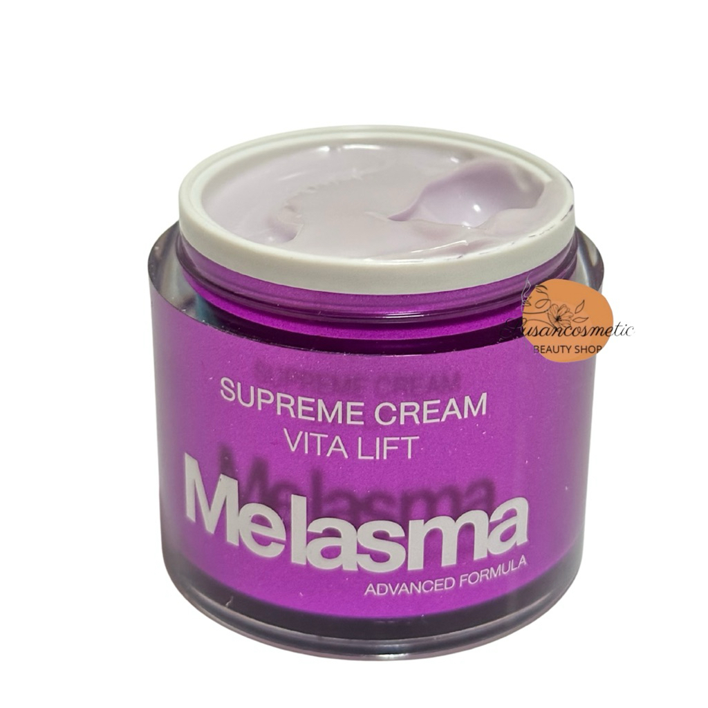Cream Dara Anti-Melasma Pro Treatment Cream ครีมดารา แอนตี้ เมลาสม่า ทรีทเม้นท์ ครีม NO BOX ผลิตภัณฑ์บำรุงผิวหน้า 50g ราคา ถูกที่สุด ดีลบีเคเค แกลเลอรีภาพที่ 3