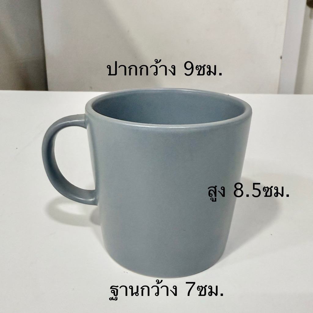 [IKEAแท้] อิเกีย แก้วมัค ความจุ 30 ซล.