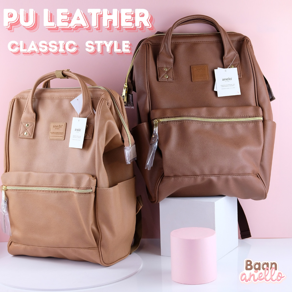 [มีป้ายกันปลอม] กระเป๋าเป้ Anello PU Leather (AT-B1212/ AT-B1211)