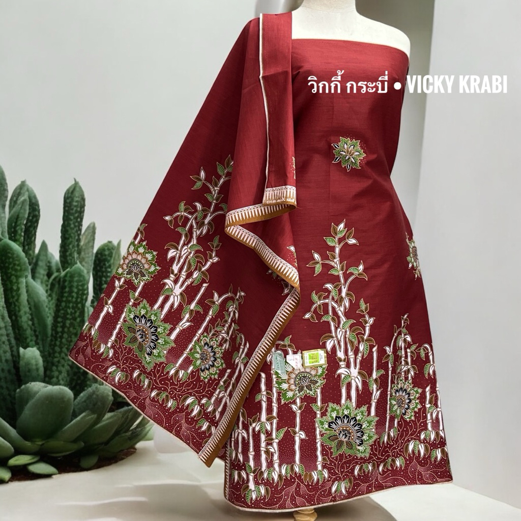 ผ้าปาเต๊ะ MRR ลายดอกไม้แฟชั่น ผ้านุ่ง ผ้าซิ่น ผ้าเมตร คอตตอนแท้ เกรดพรีเมียม