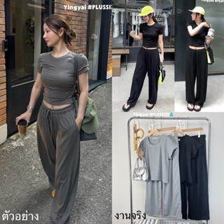 ✅สีใหม่เข้าเพิ่ม พร้อมส่งค่ะ /YY/ ชุดเซ็ตสาวอวบ ไซส์อก40-50 …