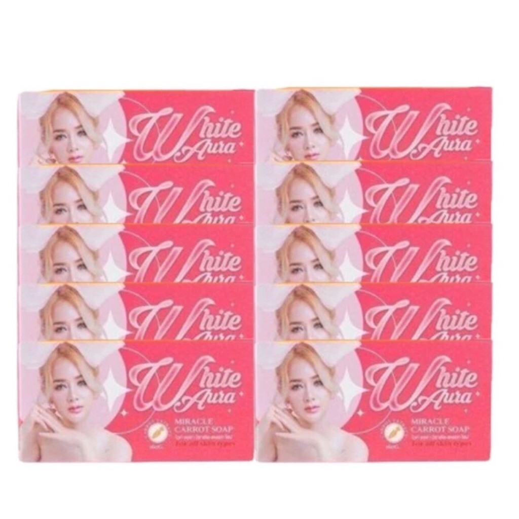 🔥10ก้อน🔥White Auia ไวท์ออร่า สบู่แครอท ขนาด160gแพ็กเก็ตใหม่