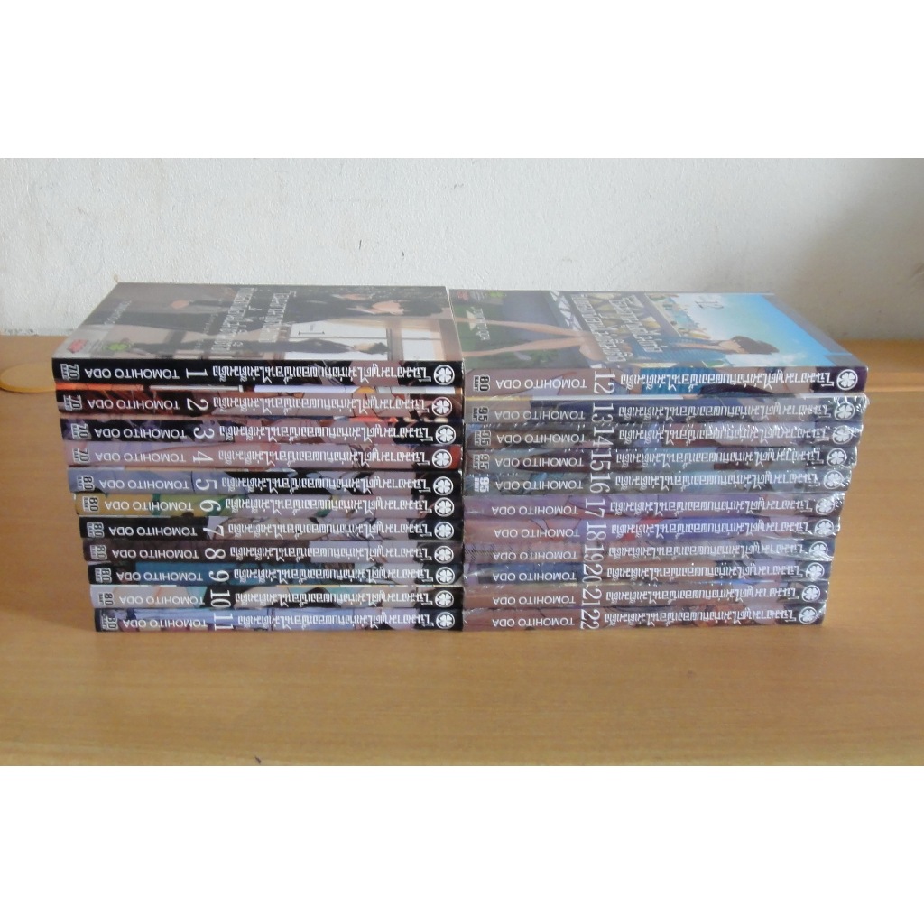 หนังสือการ์ตูน Komi Cant Communicate โฉมงามพูดไม่เก่งกับผองเพื่อนไม่เต็มเต็ง เล่ม 1-23 ถึงปัจจุบัน ผ