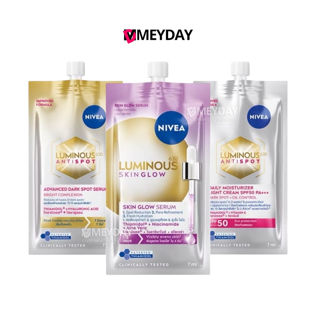 (แบบซอง) Nivea Luminous630 Skin Serum Cream SPF50 Pa+++ นีเวีย ลูมินัส630 สกิน เซรั่ม ครีม 7ml