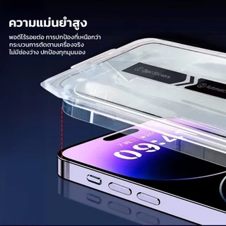 Moreno ฟิล์มกันรอย กรอบช่วยติดกันฝุ่น ความคมชัดสูงสำหรับ iPhone รุ่น 11-16promax ติดเองได้ที่บ้าน