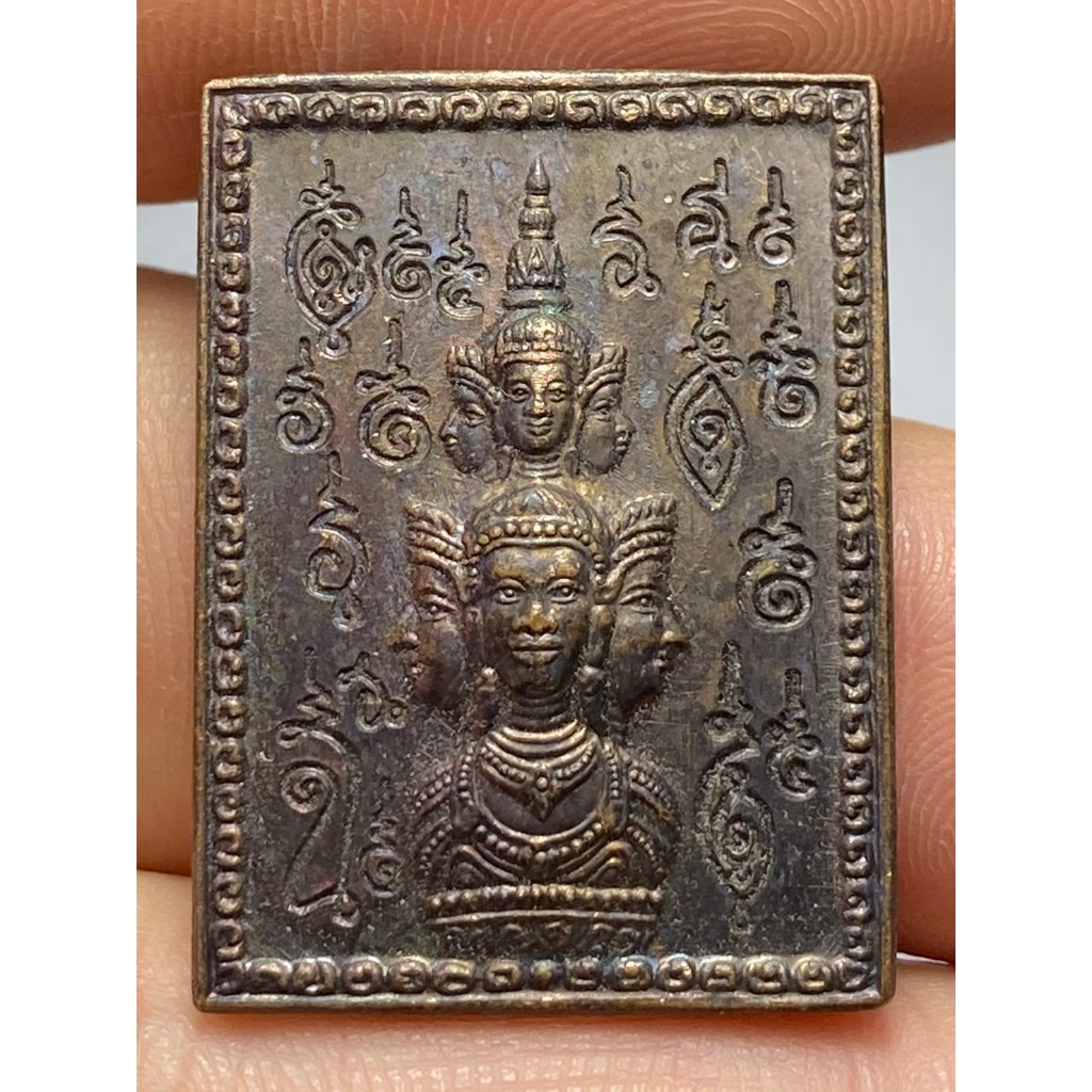 เหรียญแสตมป์ จตุคามรามเทพ ปี2530 นครศรีธรรมราช