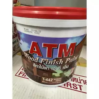 สีทาไม้ฝา เอทีเอ็ม ATM Wood Finish Paint ขนาด 3.785 ลิตร