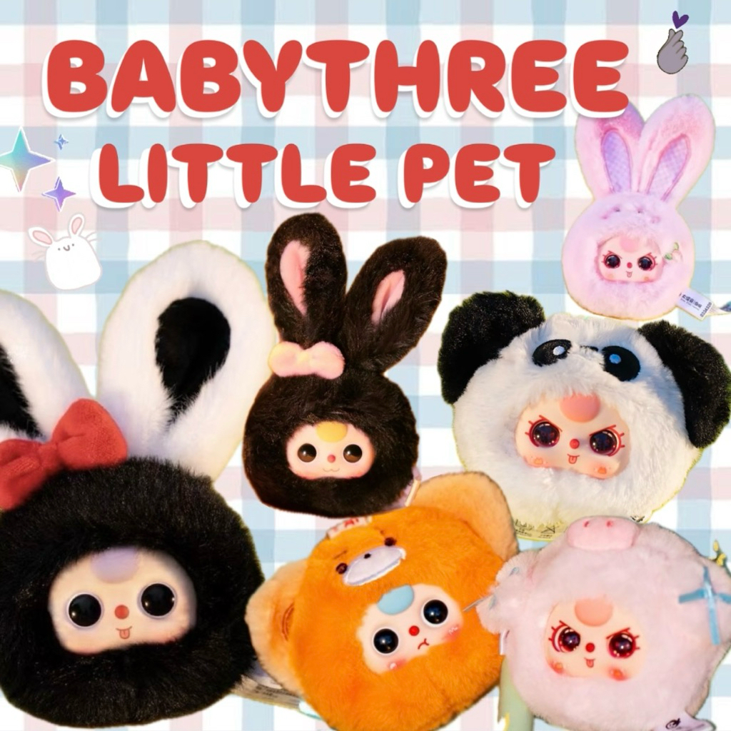 พร้อมส่ง🇹🇭 ลด20% Babythree Little Pet เลือกตา เลือกตัว ✅✅
