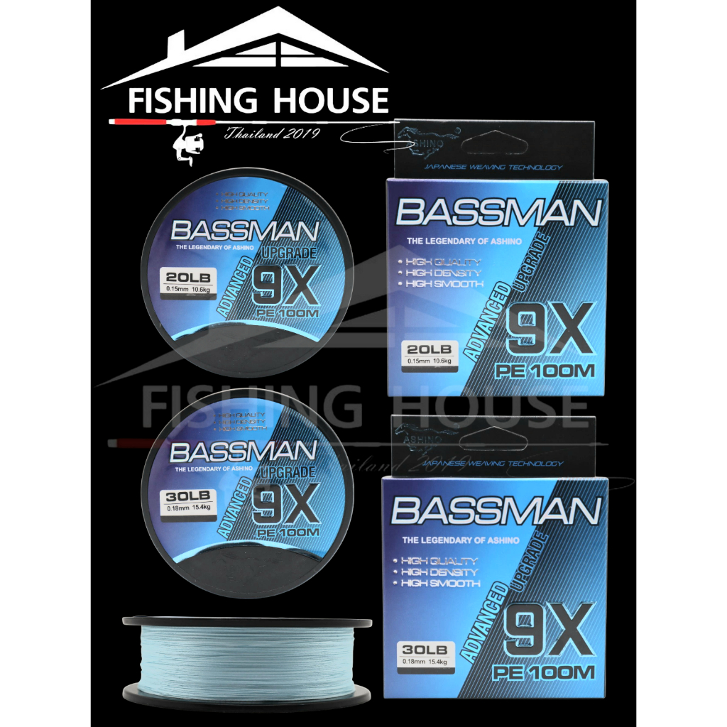 สายอาซิโน่ สายPE PE สายพีอี สายBASSMAN ASHINO X9 สายพีอีถัก9 ถัก9 สายพีอีราคาถูก