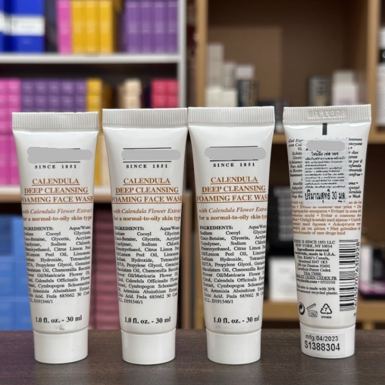 Kiehls Calendula Deep Cleansing Foaming Face Wash 230ml.