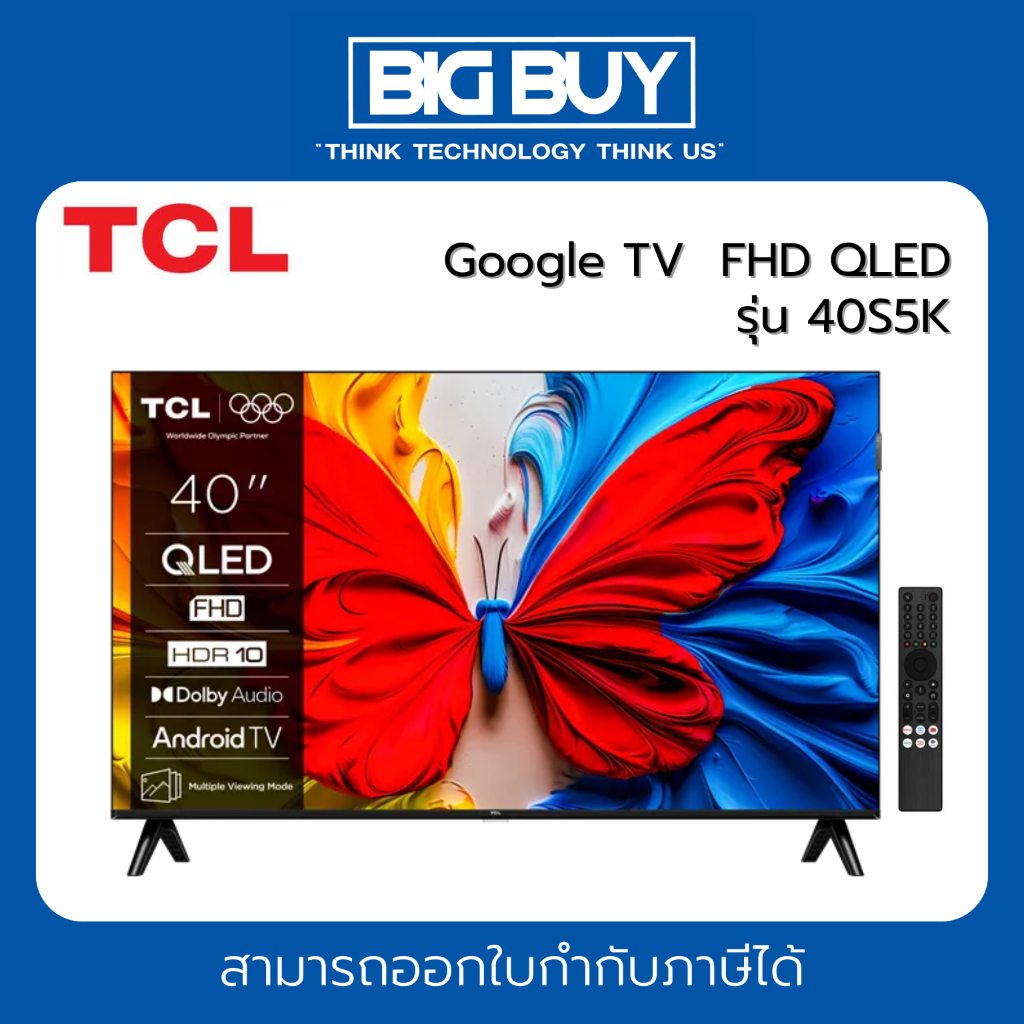 TCL ทีวี S5K Google TV  FHD QLED รุ่น 40S5K 40 นิ้ว ปี 2025