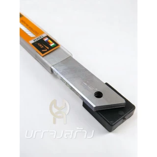 (1 อัน บรรจุ 10 ใบ) Lamy ใบมีดคัตเตอร์ใหญ่ 18 มม. ใบมีด ใบคัตเตอร์ คุ้มค่า ราคาถูก คุณภาพดี