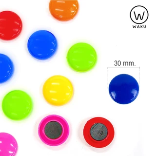 เม็ดแม่เหล็ก เม็ดแม่เหล็กติดกระดาน แม่เหล็กกลม 30 มม. WAKU MG-3012 [แพ็ค 12 ชิ้น]