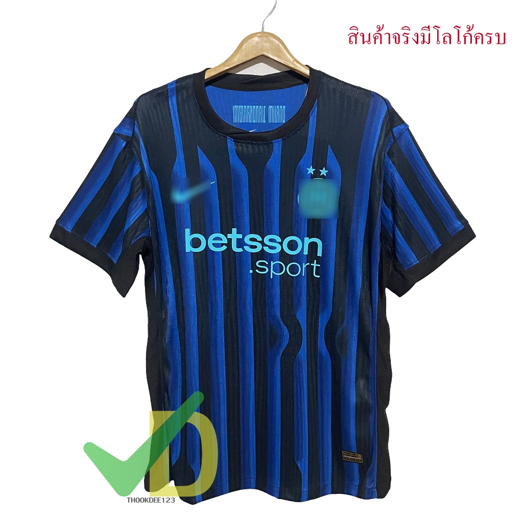 เสื้อบอล เกรดเพลเยอร์ ทีมinter milan 2025/2026กล้ารับประกันสินค้าทุกตัว Player