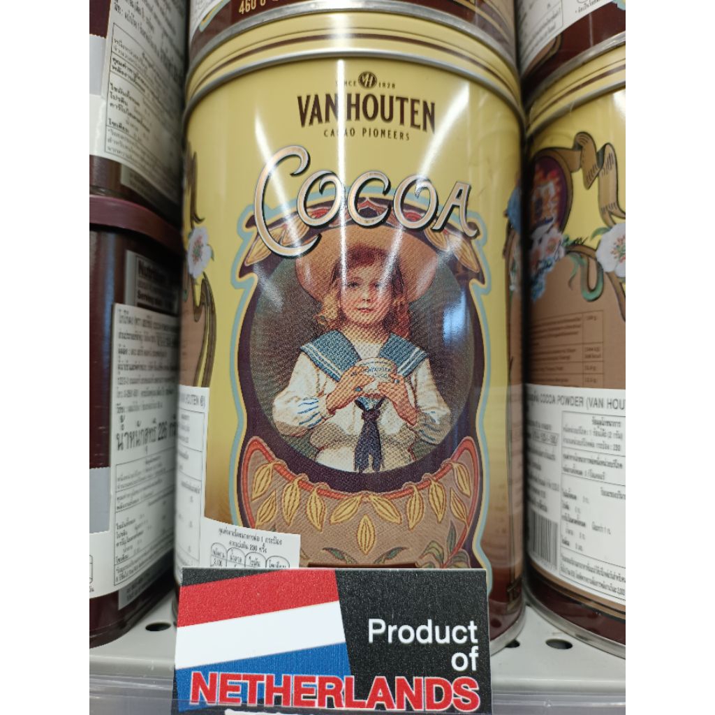 van houten โกโก้ผง 460 กรัม