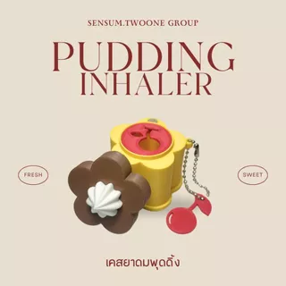 pudding case inhaler เคสยาดมหงศ์ไทยรูปพุดดิ้ง 🍮