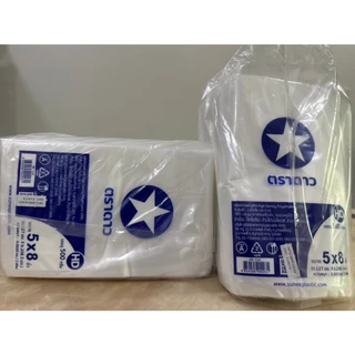 ถุงไฮเด็น HD ตราดาว ถุงขุ่นใส่อาหารร้อนหรือเย็นพลาสติกขุ่น (1 แพ็ค) นน. 500 กรัม