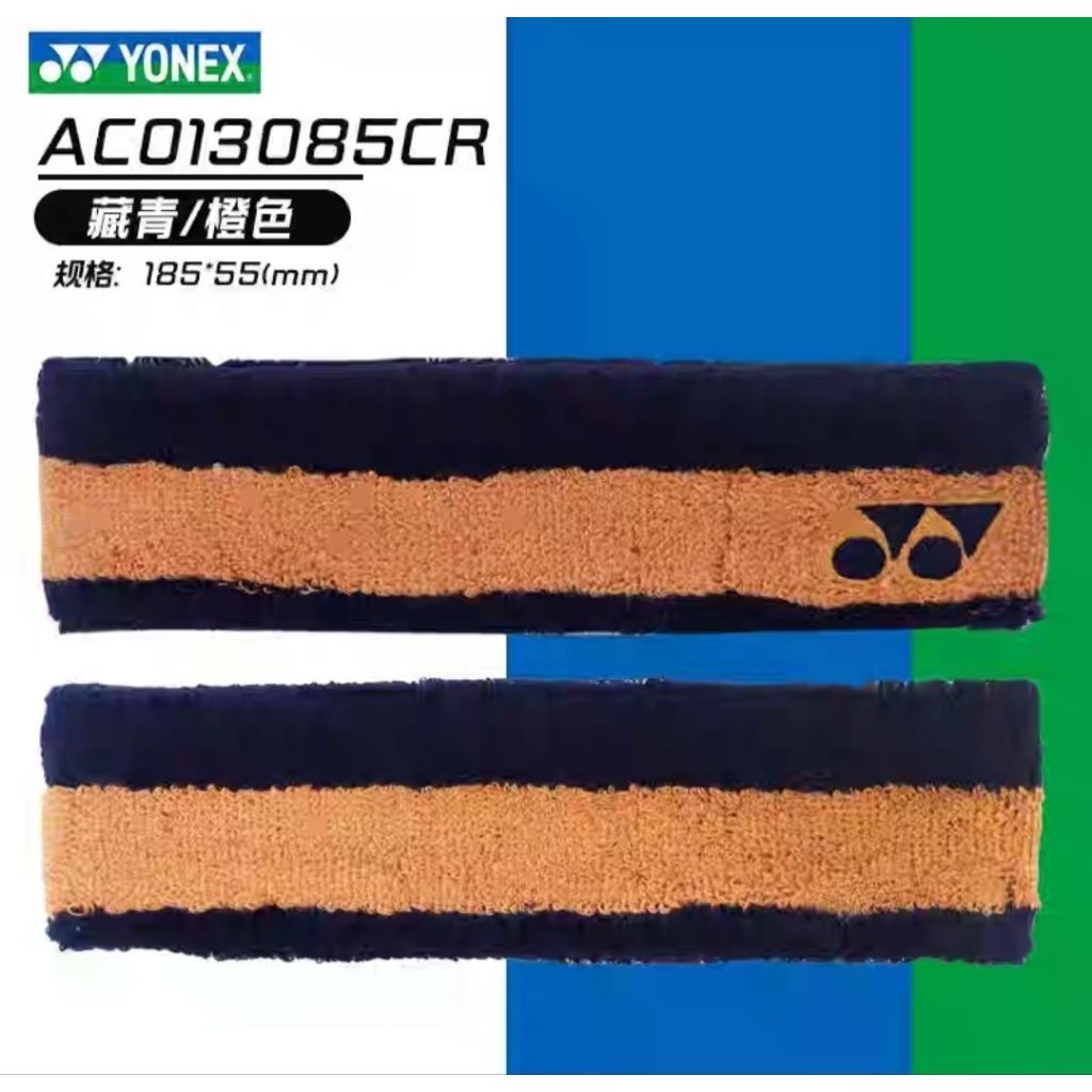 ️(พร้อมส่ง) ผ้าคาดศรีษะ YONEX HEADBAND (AC013085CR) สินค้ารับประกันของแท้  % ราคา ถูกที่สุด ดีลบีเคเค แกลเลอรีภาพที่ 5